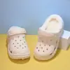 Zapatos de algodón para mujer, estilo invierno nuevo, sin cordones, casuales y de moda, versátiles para dos looks diferentes, con una cómoda suela de plataforma