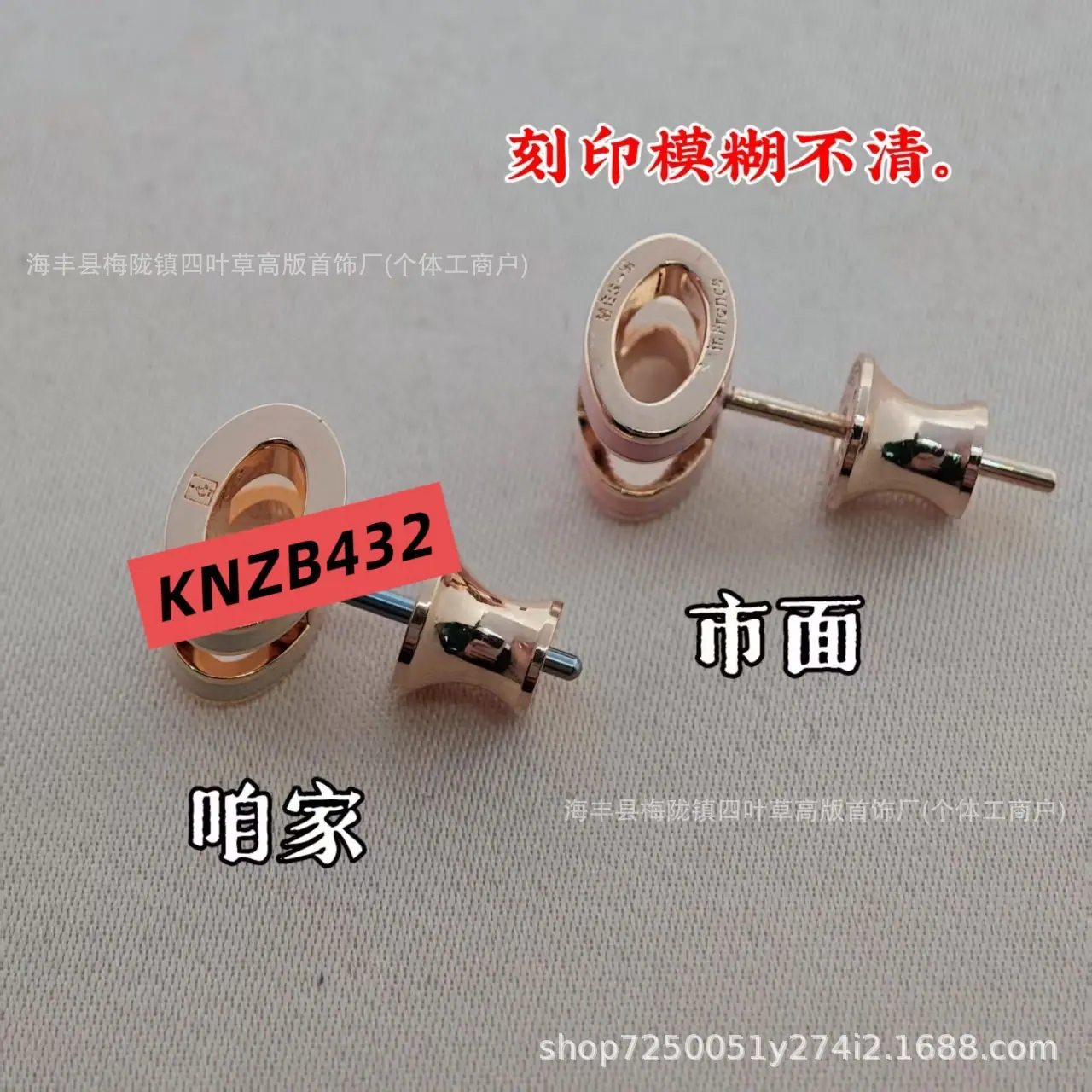 微信图片_20251208040142_1070_34