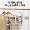 Estante Plegable para Pantalones de Acero Inoxidable Clip Mágico sin Costuras para Pantalones de Uso Doméstico Percha para Armario Percha de Ropa Multiusos de Múltiples Capas para Almacenamiento de Pantalones