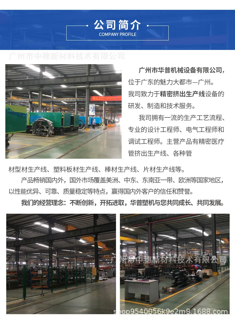 详情页77.jpg