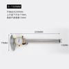 Javier con Calibrador Vernier de Reloj 150/200/300mm A Prueba de Golpes Bidireccional con Calibrador de Reloj Calibrador de Acero al Carbono