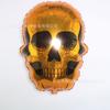 Nuevo Globo de Película de Aluminio Pirata Transfronterizo Fiesta Temática de Halloween Barco Pirata Calavera Globo de Papel de Aluminio Diseño Decorativo