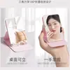 Espejo Pequeño, Espejo de Maquillaje Portátil, Espejo de Maquillaje Plegable de Mano para Viaje, Espejo Plegable para Dormitorio de Estudiantes, Espejo Portátil Mini