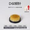 Jianshan estilo japonês arranjo de flores utensílio base japonesa estilo japonês Jianshan arranjo de flores artefato Needle Mountain Zen arranjo de flores flor caminho flor ferramenta de arte