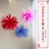 Decorações para celebração de aniversário da loja, decorações de entrada, evento de inauguração, cena comercial, trajes para evento, vitrine, fogos de artifício artificiais para realçar a atmosfera