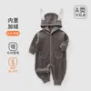 [75 Yuan por 3 Peças] Macacão Espesso de Inverno para Bebês e Crianças Pequenas, Promoção, Para Meninos e Meninas, Estilo Outono e Inverno, Macacão para Recém-nascidos