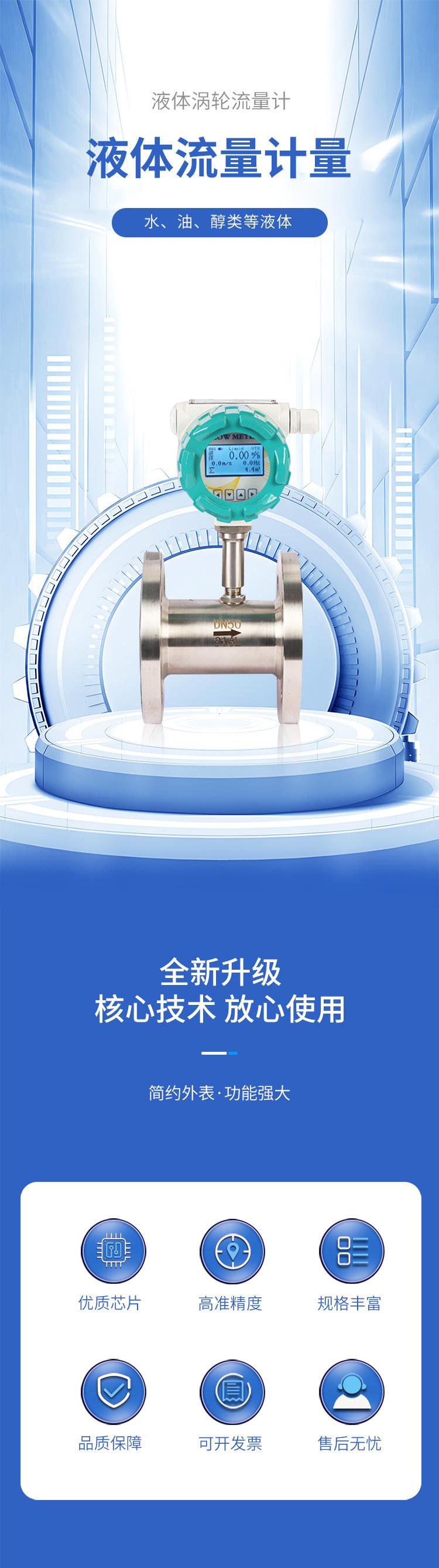 详情_02.jpg