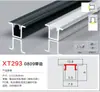 Luz Lineal LED Empotrada en Canal de Aluminio, Canal de Aluminio en Forma de U, Tira de Luz Lineal de Aluminio, Perfil de Aluminio, Tira de Luz Lineal Empotrada