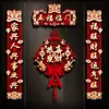 Pareados de Año Nuevo 2026 Año del Caballo Pareados Magnéticos de Primavera Decoración de Año Nuevo Festival de Primavera de Año Nuevo Bendición del Hogar Pegatina de Puerta Colgante