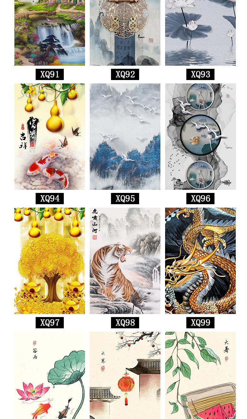 北欧简约详情_10