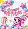 Decoração de aniversário de criança de celebridade online, layout de cena, conjunto de balões de alumínio, decorações de festa de aniversário para homens e mulheres