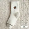 Meias de Urso de Veludo de Visão para Outono e Inverno Meias Femininas de Cano Médio Espessadas Meias para Dormir com Forro de Lã Meias Quentes para Casa Meias para Chão Meias Zhuji