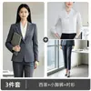 Traje Formal de Entrevista de Mujer Nuevo de Ajuste Delgado para Primavera y Otoño 2026 Ropa de Trabajo Formal de Alta Gama Gris