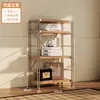Novo Modelo Rack de Armazenamento de Chão para Sala de Estar Quarto Estilo Japonês Rack de Armazenamento com Eixo Óptico para Cozinha Micro-ondas Rack de Armazenamento para Armazém