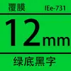 Aibes es Adecuado para Cinta Térmica Dymo/Delta Serie Lt 12mm 4m 91201 12267 91331