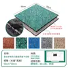 Alfombrilla de goma especial para gimnasio, absorción de impactos, goma para suelo, zona de fuerza interior y exterior, aislamiento acústico, suelo deportivo, exterior
