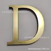 Pegatinas de Letras Acrílicas Tridimensionales 26 Letras Inglesas Pegatinas de Pared Decoración del Hogar Pegatinas de Pared Creativas