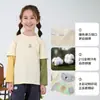 [100% Algodão] Camiseta Infantil Hall de Algodão Falsa Duas Peças Primavera e Outono Blusa de Tricô Infantil Camiseta Esportiva 100% Algodão