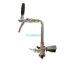 Grifo de Barril de Cerveza de Barril para Servir Cerveza, Dispensador de Cerveza de Barril Giratorio Estándar Europeo, Juego Dispensador de Cerveza Tipo A Tipo G