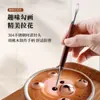 Agulha para Latte Art de Café Aço Inoxidável 304 Gancho de Café Agulha Profissional Italiana para Pintura em Espuma de Leite Artefato para Latte Art