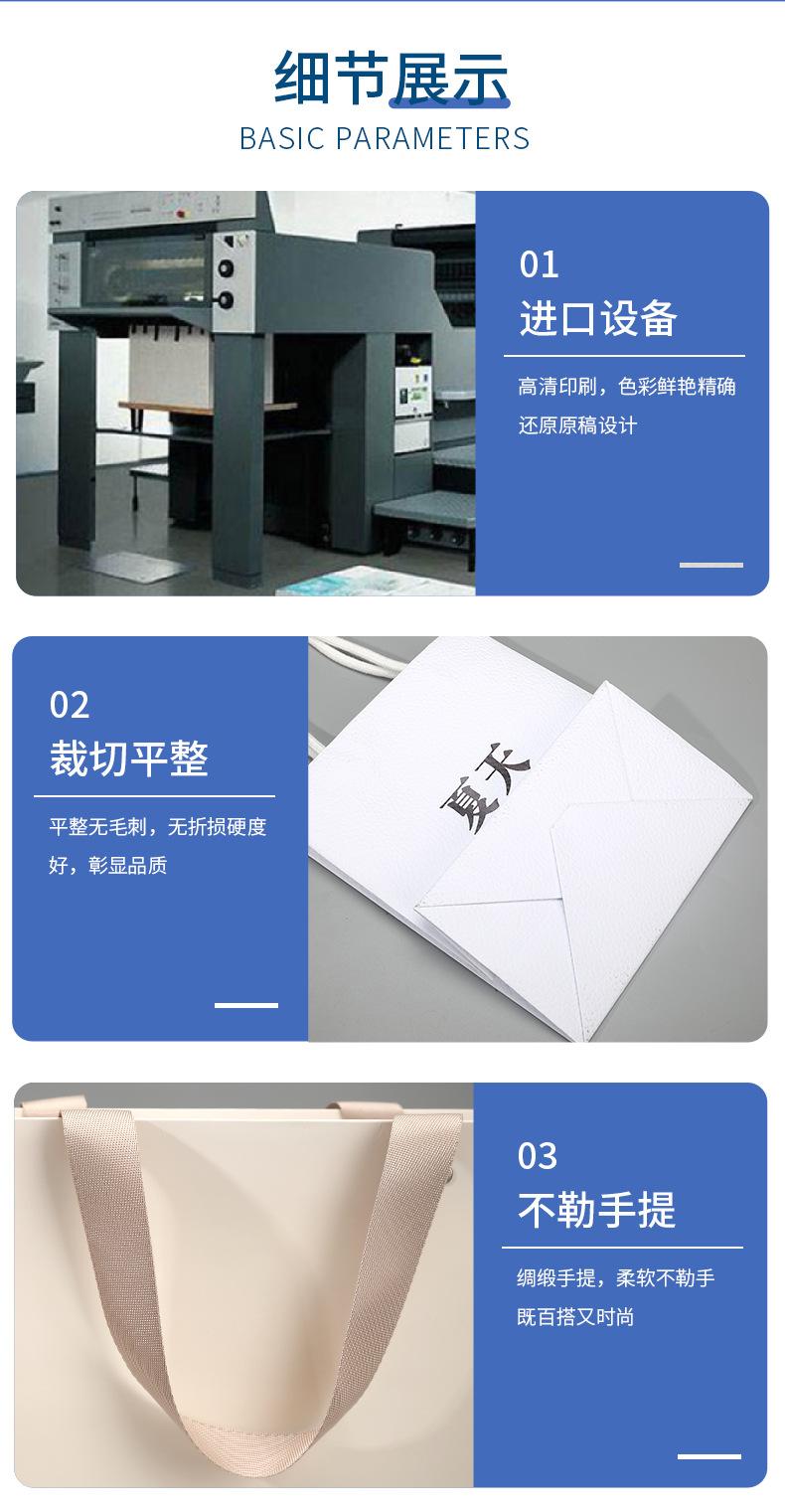 详情_10.jpg