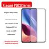 Adequado para Xiaomi Poco M7 F7 Tela de Seda de Tela Cheia Poco X7Pro Pococ71 M6 Película Temperada de Dupla Resistência