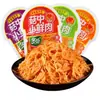 Hongos Enoki Picantes Snack Listo para Comer, Guarnición Vegetariana, Snack Picante, Al Por Mayor, Envío Gratis