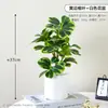 Decoração de planta em vaso de planta verde para simulação transfronteiriça sala de estar bar flor artificial flor de simulação decoração de flor de alto nível