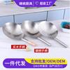 Colador de Aceite de Acero Inoxidable Tambor Grande para Hotel y Restaurante Freír, Escurrir Aceite, Sacar Fideos, Mango de Madera Cuchara de Acero, Engrosado y Duradero