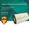 Yuheng içamento revestido poliéster filtro de pó cartucho seis parafuso haste parafuso cartucho de filtro de poeira atacado