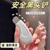 Espátula Manual Removedora de Puntos Negros Artefacto Removedor de Puntos Negros Espátula Removedora de Acné Máquina Peeling Facial Herramienta de Belleza Facial Espátula Exfoliante Cuchillo Peeling