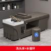 Cama de Masaje con Circulación de Agua Estilo Tailandés, Dedicada a Salones de Peluquería y Salones de Belleza, Cama de Terapia Capilar con Temperatura Constante y Vaporización de Belleza Totalmente Reclinable