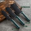 Cuchillo de cocina Yangjiang de comercio exterior, cuchillo de cocina doméstico, traje de acero inoxidable, cuchillo de fruta, cuchillo de hueso, cuchillo de cocina, entrega de regalo