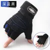 Guantes de fitness para hombre y mujer, barra horizontal, mancuernas, entrenamiento deportivo, protección, resistentes al desgaste, para dominadas, anti-callos, muñequera, manga de medio dedo