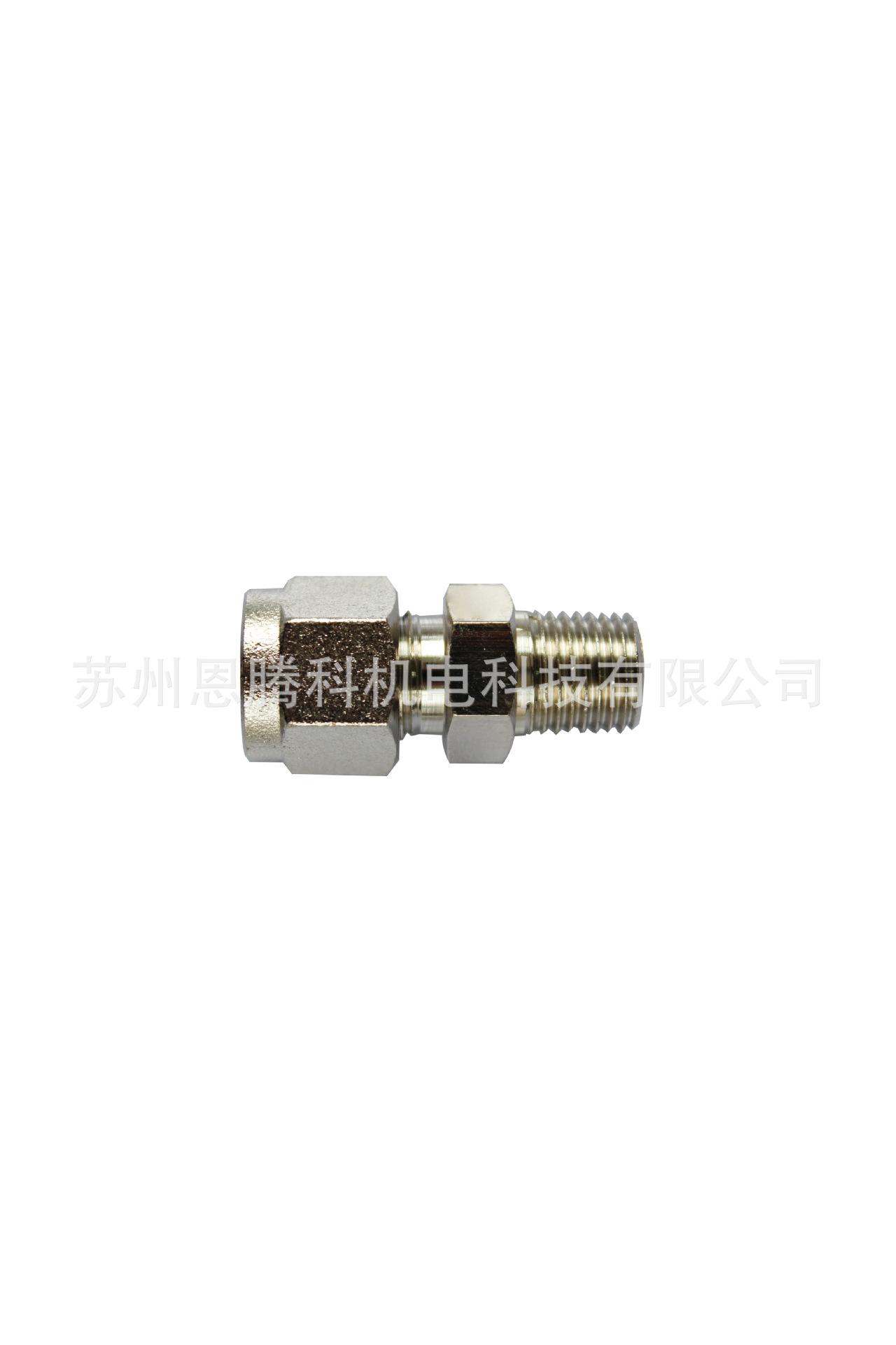 male connector