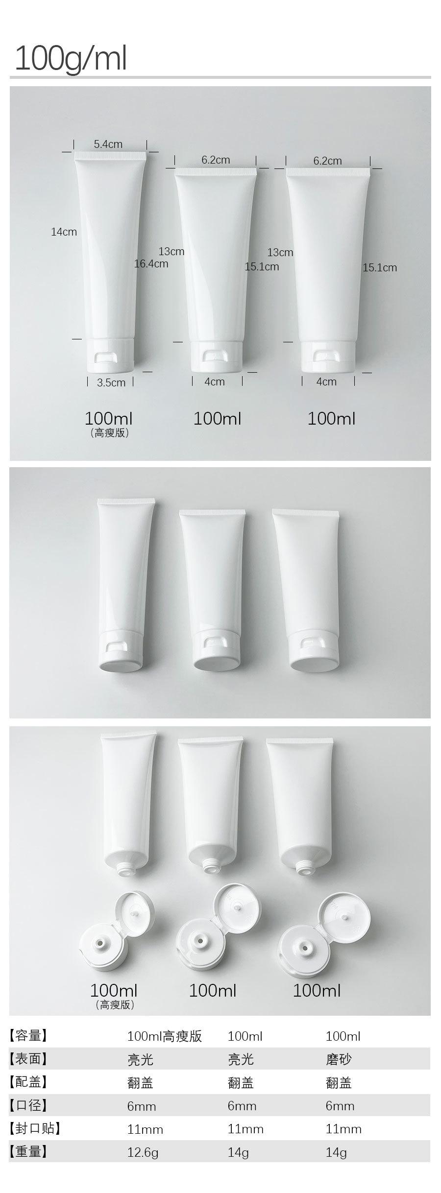 白合集 (11).jpg