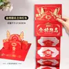 Para não ser. 1 cartão de felicitações deve passar no vestibular cada exame presente para adulto temporada de formatura chapéu de coco 3D tridimensional envelope vermelho