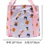 Cubo Plegable Portátil para Pedicura de Viaje Cubo para Pedicura Casero Bolsa para Pedicura Pedicura al Aire Libre Cubo para Lavar la Cara y la Ropa