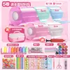 Set de Pegamento Nano Juguetes de Apretar para Descompresión Infantil Transfronterizos Cinta Nano DIY Burbujas Creativas Regalo Pequeño de Cumpleaños