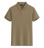 Camisa POLO de algodón para catering al por mayor ropa de trabajo logo tienda de café leche té hot pot personal camiseta de manga corta con cuello
