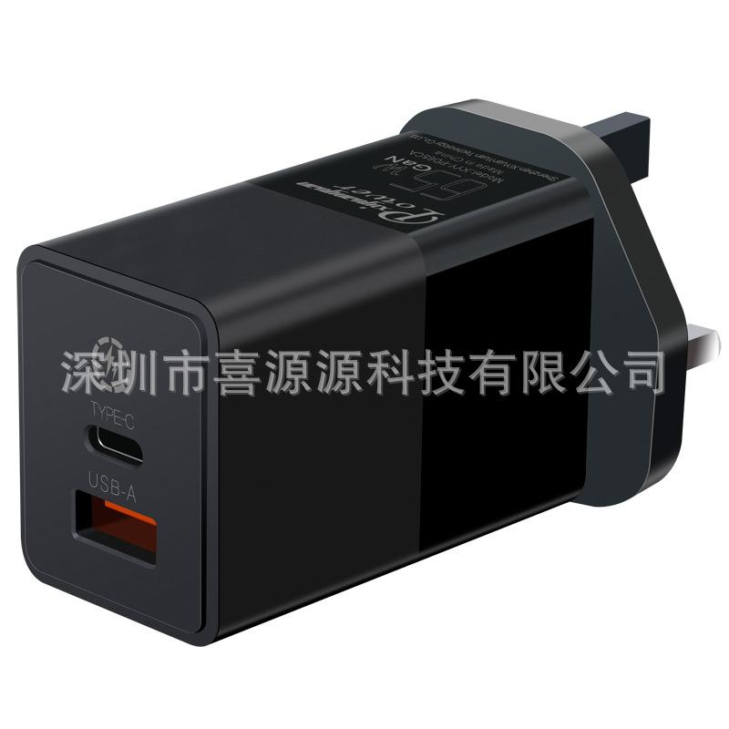 氮化镓PD65W英规1C1A