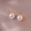 Brincos para Mulheres Estilo Japonês e Coreano Brincos de Pérola para Mulheres Estilo Hepburn Retrô Francês Brincos Simples e Modernos Brincos Populares