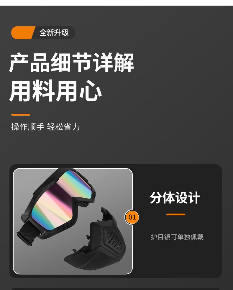详情_09.jpg