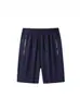 Pantalones Cortos de Hielo de Seda Europeos y Americanos Transfronterizos para Hombre Verano Finos de Longitud Media Manga Corta Sueltos Talla Grande Amazon Secado Rápido