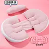 Almohada para embarazadas, cintura y abdomen, almohada en forma de U para dormir de lado, artefacto para dormir de lado, almohada de verano para embarazadas