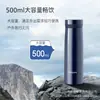 Philips (Philips) Copo Térmico Inteligente com Display de Temperatura, Revestimento Interno em Aço Inoxidável 316L e Filtro para Chá