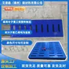 Polietileno de ultra alto peso molecular (UHMWPE) Las tapas de alcantarilla son resistentes a los impactos y a la corrosión