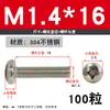 Tornillo de Acero Inoxidable 304 Tornillo de Cabeza Phillips Tornillo de Cabeza Redonda Extendida Perno M2M2.5M4M5M6M8M10