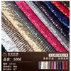 Jiaxin Textile 2021 Primavera y Verano Nuevo Malla de Poliéster Cuadrada Recta Bordado de Lentejuelas Tela para Vestido de Mujer