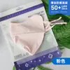 Mascarilla de Protección Solar de Verano para Mujer UPF50+ Anti-UV Transpirable Protección Ocular Color Degradado Estéreo Mascarilla de Seda de Hielo